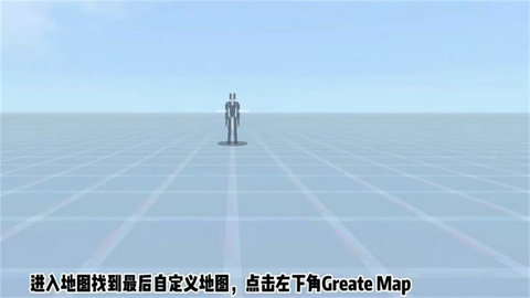 g沙盒仇恨 最新版下载中文手游app截图
