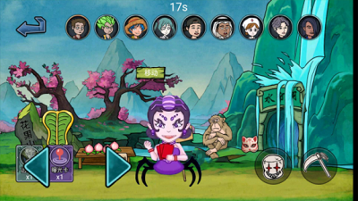 妖精别过来手游app截图