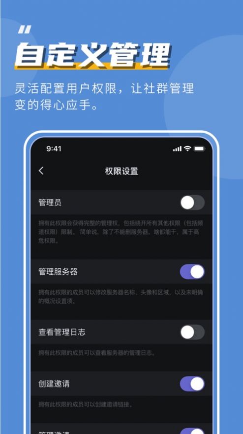 kook手机软件app截图