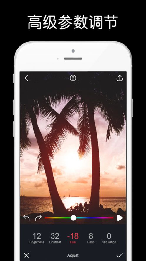 deep nostalgia 中文版手机软件app截图
