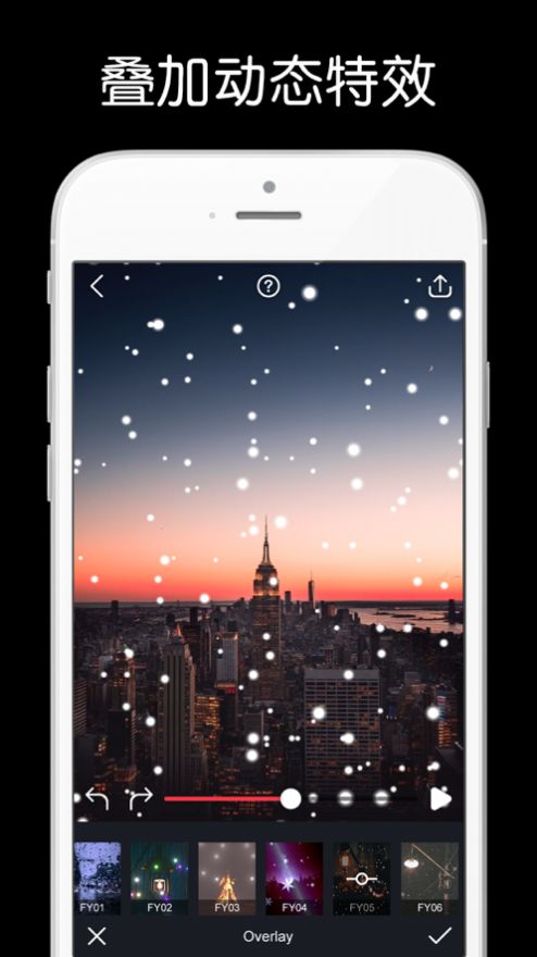 deep nostalgia 中文版手机软件app截图
