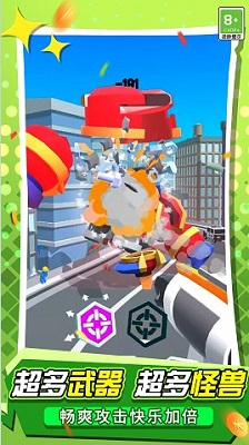 宇宙机器人英雄 安卓版手游app截图