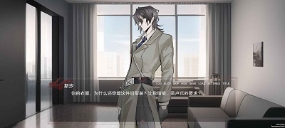 弃儿孤城手游app截图