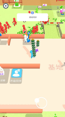 火柴人僵尸对决 免广告版手游app截图