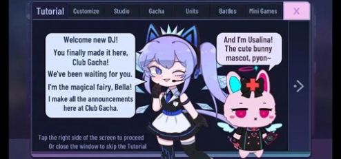 gacha cherry手游app截图