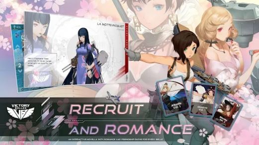 Victory Belles胜利女神手游app截图