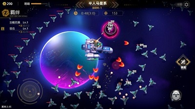 暗金之躯 安卓版手游app截图