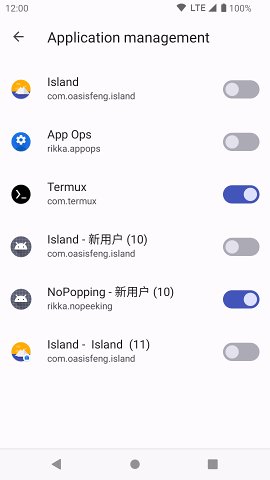 Shizuku手机软件app截图