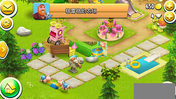 Hay Day手游app截图
