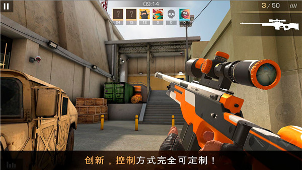 Standoff 2 国际服手游app截图