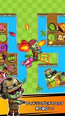 丧尸vs植物2手游app截图