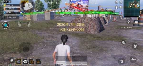 和平精英工具箱 gfx最新版手机软件app截图