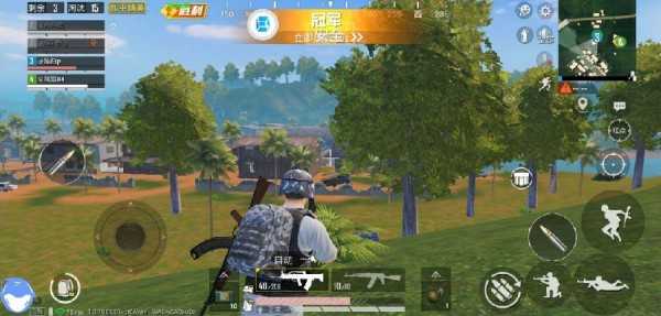 和平精英工具箱 gfx最新版手机软件app截图