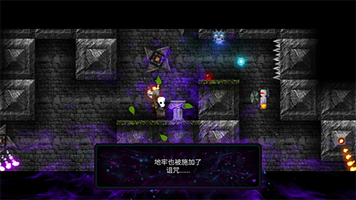 烛火地牢2 汉化版手游app截图