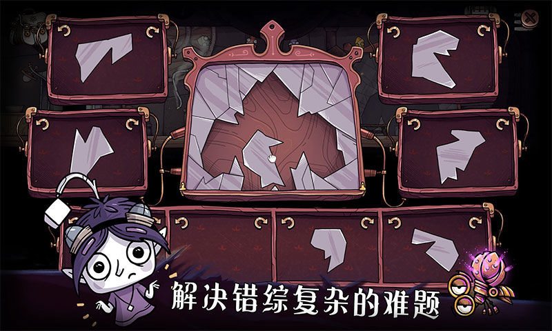 豆胡手游app截图