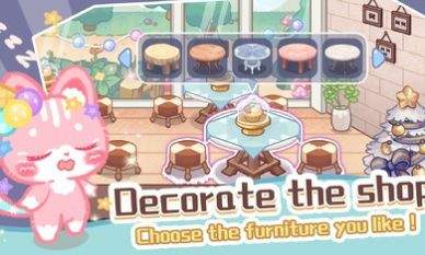 旅猫甜品店手游app截图