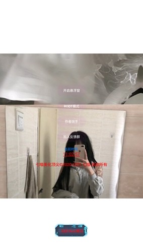七喵美化包 框架下载手机软件app截图