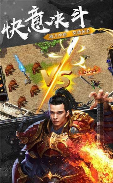 御灵超变炫炫炫手游app截图