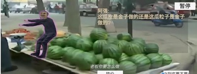 勇士冒险日记瓜摊惊魂手游app截图