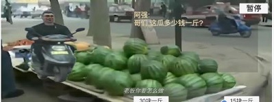 勇士冒险日记瓜摊惊魂手游app截图