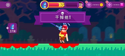 终极弓箭手手游app截图