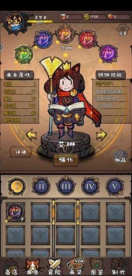 卡牌迷境 正式版手游app截图