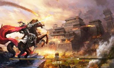 新王者征途手游app截图