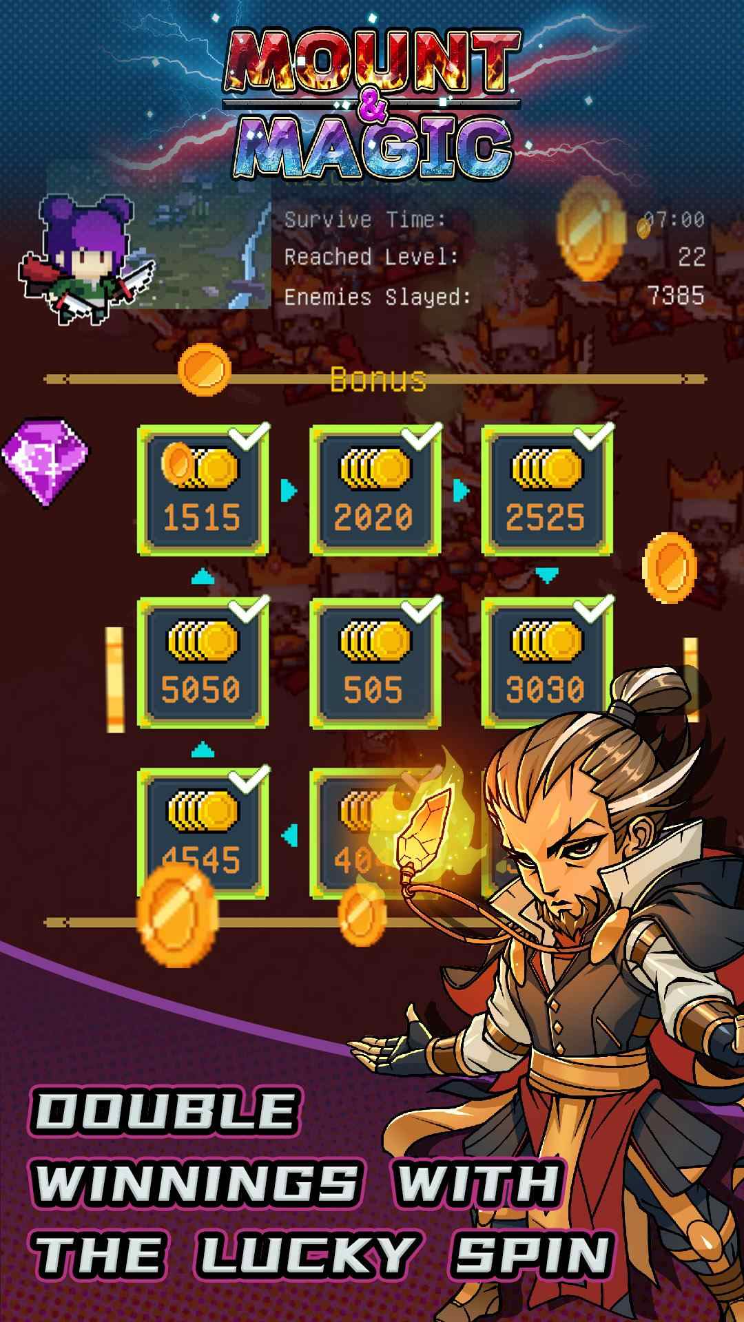 骑士和魔法手游app截图