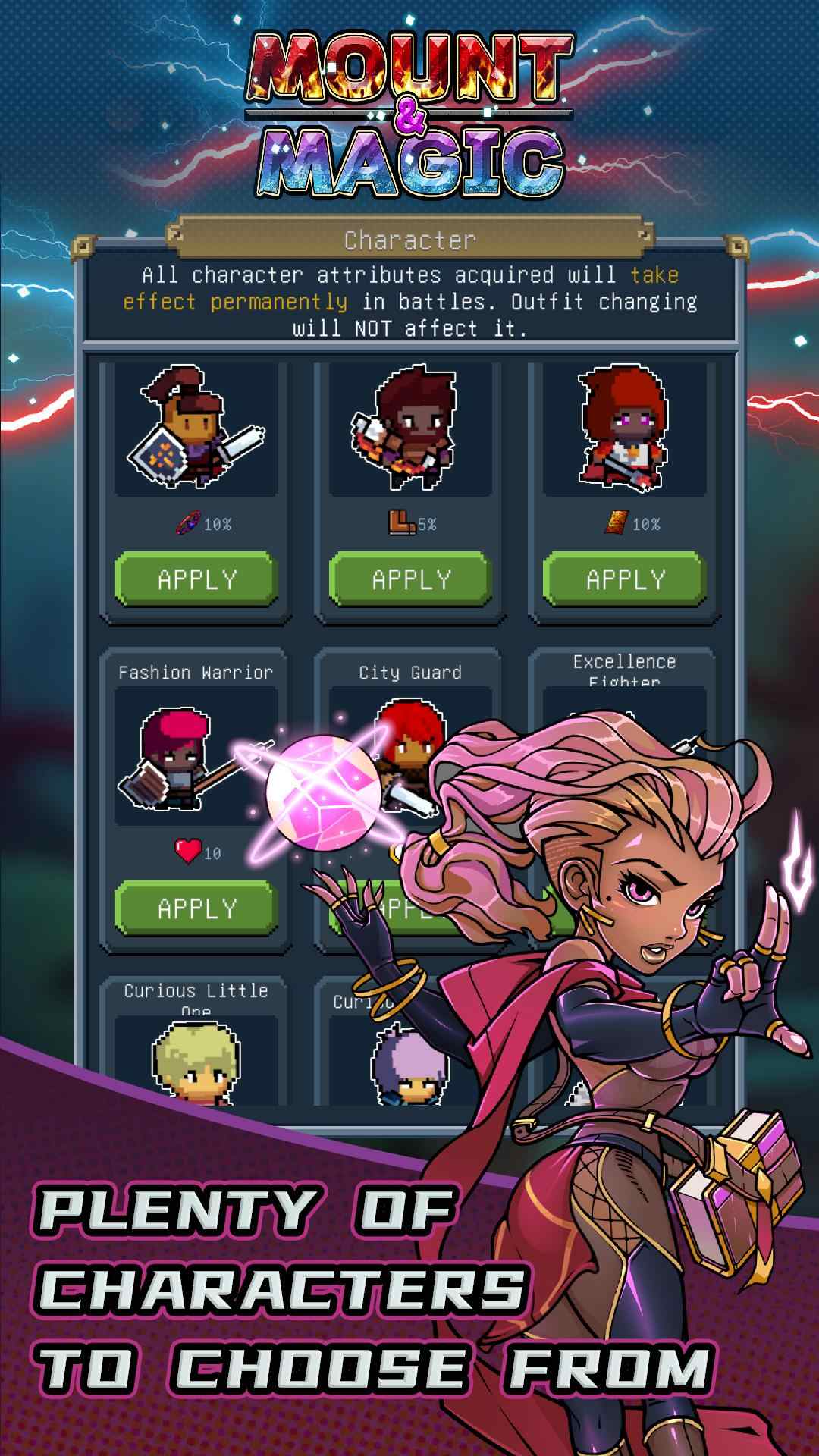 骑士和魔法手游app截图