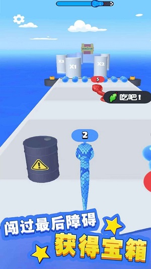 变异虫进化蛇蛇快跑手游app截图
