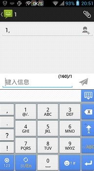 华为输入法 最新版手机软件app截图