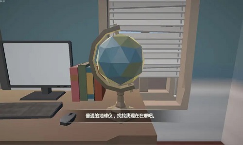 小艾游戏 正版手游app截图