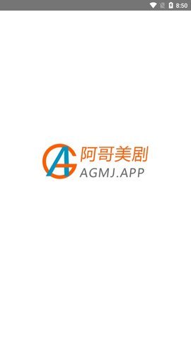 阿哥美剧 app官网下载安装手机软件app截图