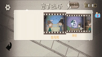 艺术大咖手游app截图