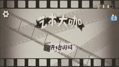 艺术大咖手游app截图