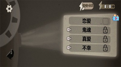 艺术大咖 手游下载安卓手游app截图