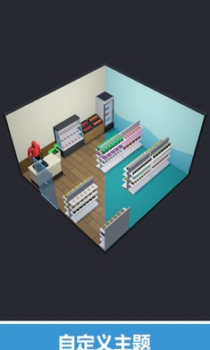 我的小小店铺 手机版手游app截图