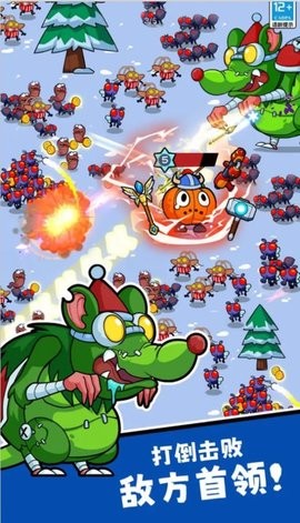 疯狂水果切 手机版手游app截图