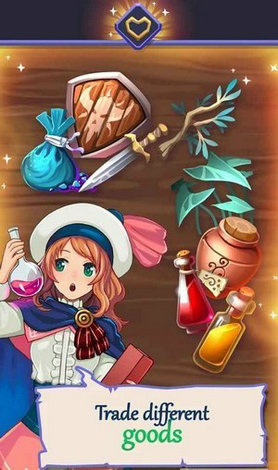 萌娘小镇手游app截图