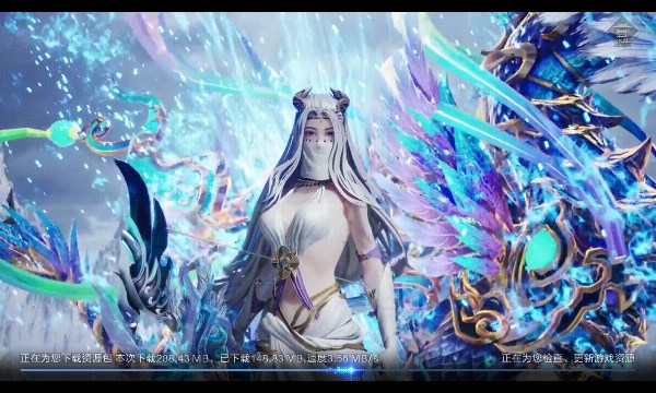 青莲一剑手游app截图