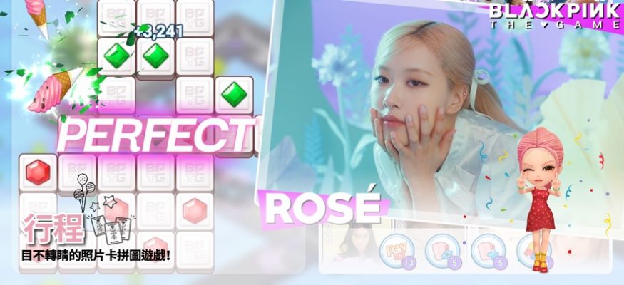 黑色游戏blackpink the game手游app截图