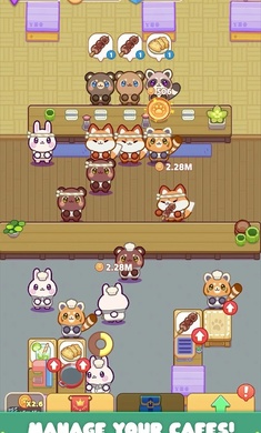 舒适咖啡馆 手机版手游app截图