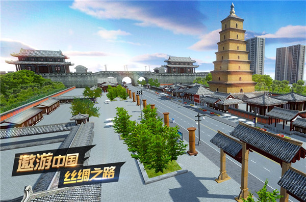 遨游城市遨游中国卡车模拟器手游app截图