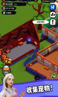 骑士客栈手游app截图