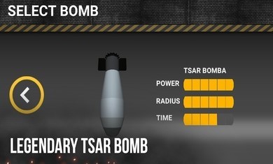 核弹模拟器3D 无广告手游app截图
