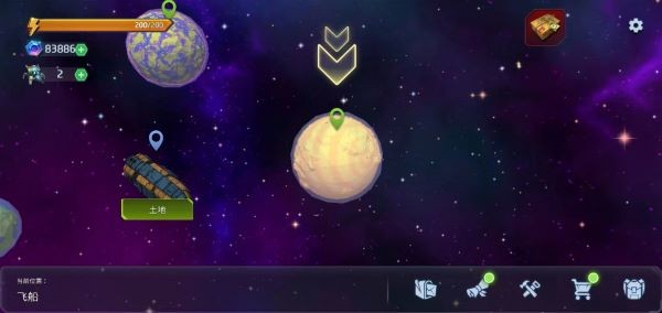 太空生存 手机版手游app截图