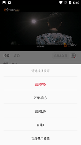 特狗影视 app手机版手机软件app截图