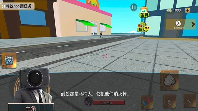 疯狂的沙盒世界 手机版手游app截图