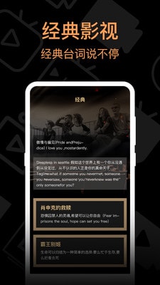 我爱看韩剧手机软件app截图