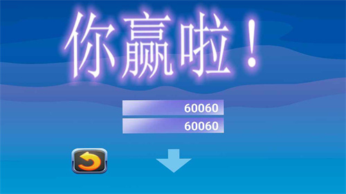 兔兔也疯狂手游app截图